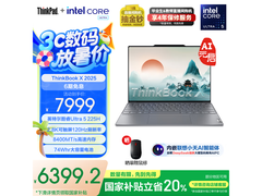 ThinkPad联想ThinkBook X笔记本优惠购