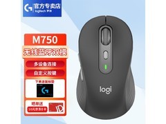 罗技M750蓝牙鼠标217元