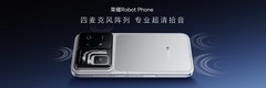 荣耀Robot Phone超智能 联合千问首发YOYO Pro模式