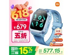 小米米兔儿童电话手表7蓝色款