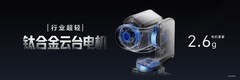 荣耀Robot Phone发布会汇总 阿莱装进口袋9999起