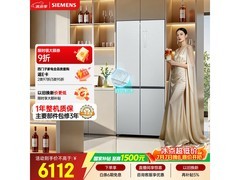 西门子冰立方3.0冰箱钜惠
