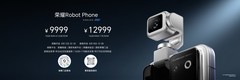 荣耀Robot Phone发布会汇总 阿莱装进口袋9999起