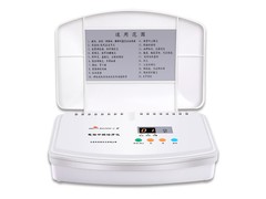奔奥中频治疗仪京东特惠，低至 628.15 元