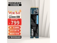 铠侠RC20固态硬盘限时特惠599元