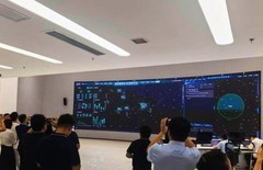 HITS平台亮相第二十七届中国国际高新技术成果交易会