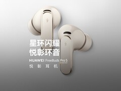 华为发布Mate 80系列及首款星闪耳机FreeBuds Pro 5