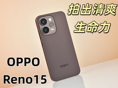 精致小直屏超出圈实况拼图，OPPO Reno15全面评测