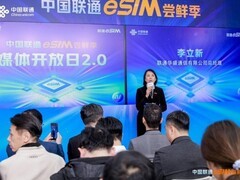 OPPO首款eSIM手机发布，联通推动四卡在线新体验