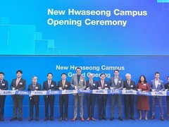 ASML韩国新园区启用，强化EUV/培训双布局