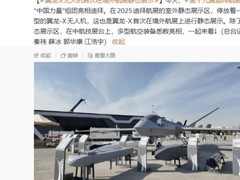 国产航空装备闪耀迪拜航展