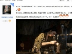 黑神话：钟馗贺岁短片上线，真实系女性角色引爆技术与美学热议