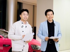 小米SU7初代正式停产，全新升级版将于2026年4月上市