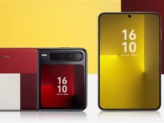 华为Pura X2折叠屏手机将于2026年二季度发布，起售价6999元