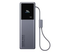 小米20000容量充电宝，低至200元