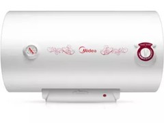 美的15A3 40L电热水器，到手仅459元