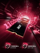 低耗疾速，一马当先！Acer N8000 PCIe 5.0 SSD震撼发布，重塑Gen5新体验