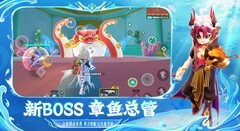 首选竟然不是王者荣耀？适合春节寒假多人畅玩的手游推荐