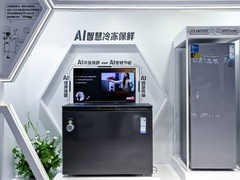 中国家庭每2台冰柜，至少1台是海尔