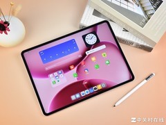 2026年平板电脑排行榜：2000/3500/5000元你就这么选