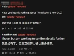 巫师3：狂猎全新DLC确认开发中，或成衔接巫师4关键叙事桥梁