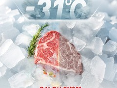 容声547L冰箱一级无霜，立减后2017元