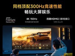 Vidda 65 英寸电视直降，低至 3271.5 元！
