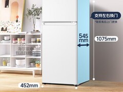 海尔二门小冰箱天猫特惠，直降303元！
