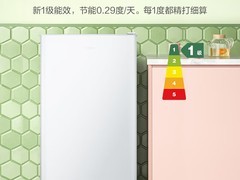 海尔90L直冷单门冰箱特价595元