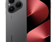 华为 Pura 80 5G 手机天猫促销，到手 4199 元