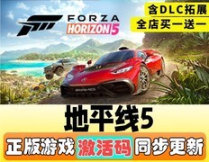 黑神话0.9元地平线0.5元？警惕Steam假入库陷阱！