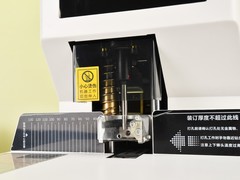 科密全自动财务装订机CM-500N优缺点有哪些？一篇文章给你讲个明白