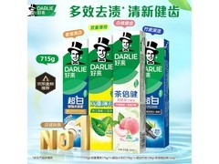 好来超白小苏打薄荷茶牙膏4支715g，53元速囤！