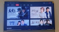老房二次装修换电视：壁纸电视推荐里先量这四个数字
