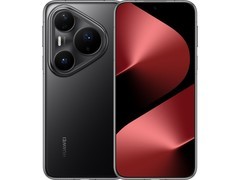 天猫华为Pura 80 Pro+釉黑机直降30%