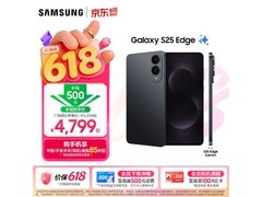 三星S25 Edge 5G手机，京东到手4099元