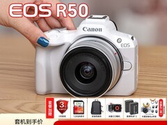 佳能R50相机天猫特惠，到手仅5982.98