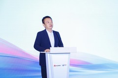 华为云与滴普科技联合发布数据智能解决方案，加速制造与零售行业AI落地