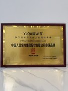农村大流量净水器选购指南自建房井水浑浊黄泥水过滤器哪个品牌好