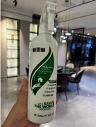 装修后除甲醛产品技术升级解读:无光分解除甲醛喷雾新房全屋实测