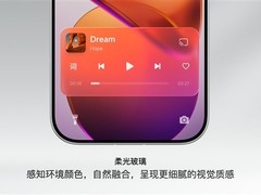 小米澎湃OS 4正式发布：柔光玻璃UI、AI升级与多尺寸桌面革新