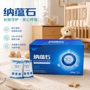 除甲醛什么产品最有效？效果评价体系与五款产品深度测评