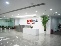 长虹佳华2026中报解读：双增背后，构建AI周期“多引擎”增长模型