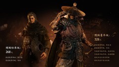 《影之刃：零》新预告发布，全平台预售现已正式开启