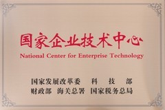 家用3D打印机选购指南：从深圳四小龙到汉印的"家电化"新选择