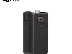 国家补贴！大疆Osmo Pocket 3云台相机85折