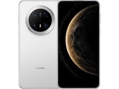 天猫华为Mate 70 Pro雪域白直降500元