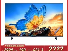 TCL V8M 75 英寸电视促销，到手 2899.35 元