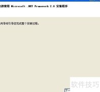 FreeFileSync：免费文件同步利器