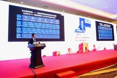 华为运动健康亮相亚洲心脏大会2025，开启可穿戴设备慢病管理新篇章